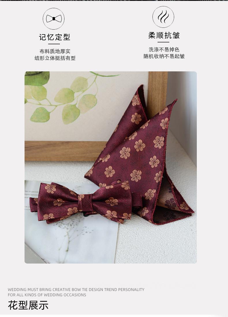 详情页_02.jpg