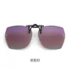 Gafas de Sol con Clip para Miopía Polarizadas Ultraligeras para Mujer Antideslumbrantes Ultravioleta para Conducir Gafas de Sol para Exteriores Montura Grande
