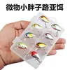 Isca Minnow Micro-Tamanho de Afundamento Lento 1,9g Mini Isca de Pesca para Lucio, Zander, Tilápia e Outros Peixes