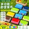 Estera de Picnic Plegable Suave para Salidas de Primavera al Aire Libre, Bolso de Hombro, Bolso de Hombro, Estera Plegable Suave para Fiesta en la Playa, Tela Oxford 600D Procesada y Personalizada