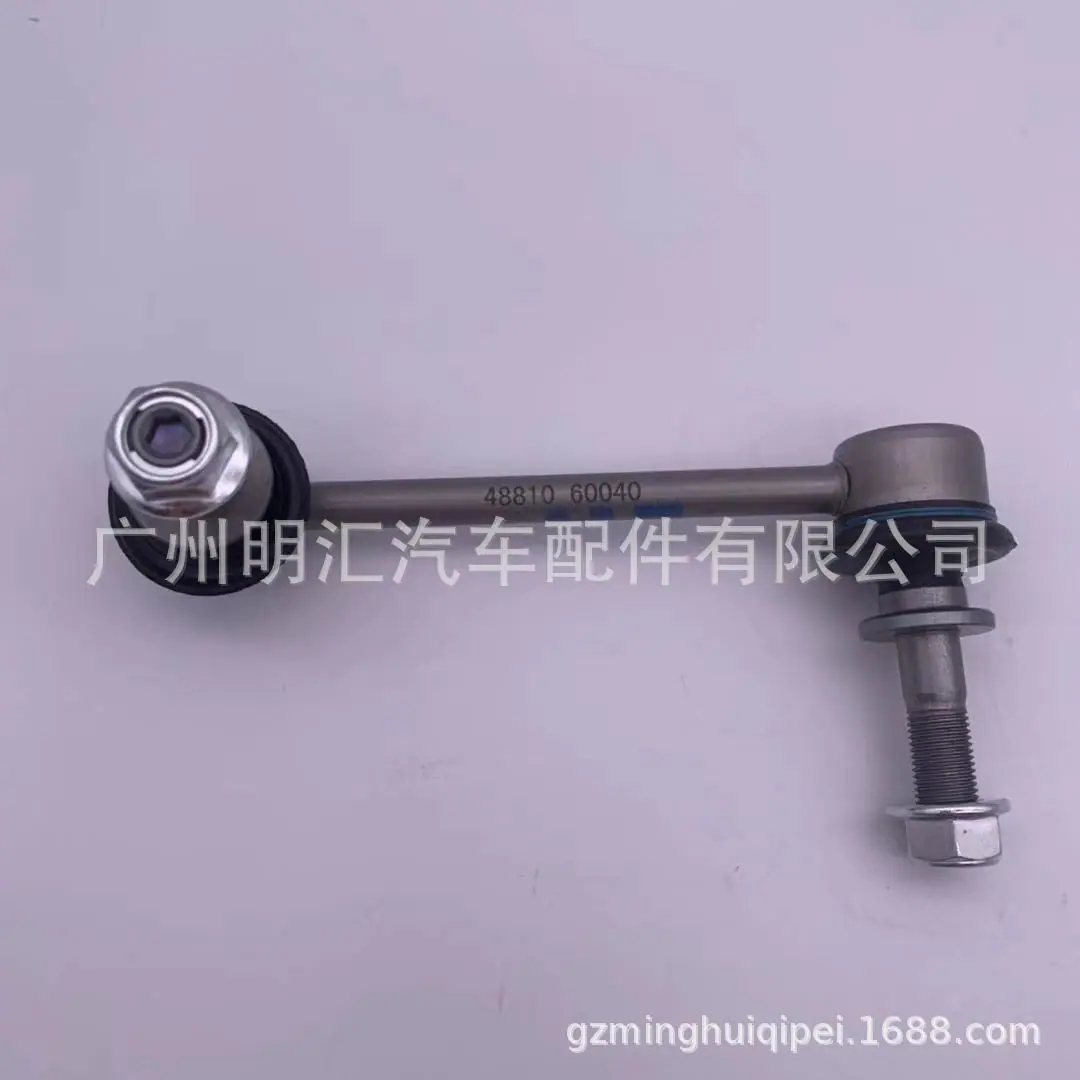 e9c348bafdb33c8e423f7820462e1a
