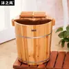 Balde para Banho de Pés de 40CM Balde de Madeira para Imersão dos Pés Bacia para Lavar os Pés Madeira Maciça Balde de Massagem para Pés em Madeira Balde Doméstico para Banho de Pés com Tampa Aprofundado