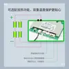 Placa de Protección de Batería de Fosfato de Hierro y Litio Jiabaida de 4 Cuerdas 12V Placa de Protección de Alta Corriente Equilibrada para Paquetes de Baterías Ternarias 3S