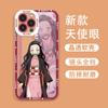 Artículo Popular Transfronterizo Demon Slayer Tanjiro Manzana 16 Funda para Teléfono 18Promax Transparente Suave Iphone17 Nezuko