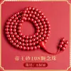 Pulsera de Cinabrio Natural en Bruto de Alta Pureza para Hombres y Mujeres Pulsera de Alto Contenido Transporte Seguro Tienda Oficial Principal