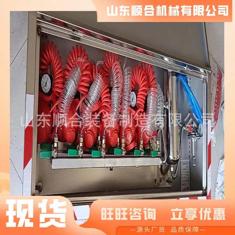 微信截图_20250814092532