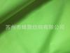 Tela impermeable Oxford 300D amarilla fluorescente de fábrica, tela gruesa de PVC para fondo de tienda de campaña