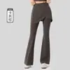 Calça Flare de Yoga Feminina com Design Falso de Duas Peças, Levanta Bumbum Pêssego, Controle de Barriga, Cintura Alta, Drapeada, Perna Larga Levemente Flare para Fitness