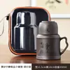 Termo Pequeño de Arena Morada Regalo Taza Creativa Cerámica Hogareña Portátil Oficina Taza Paquete de Viaje Tetera para Caliente y Frío