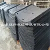 Nylon 66+Gf30 (Preto) Placa 66+Gf30 com Fibra de Vidro Placa Gf3066 em Estoque, Material Puro