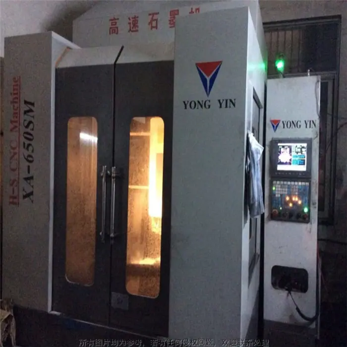 锌合金五金辅料产品模具生产加工锻造 (7)