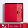 Caderno com logo personalizado, conjunto de caixa de presente para caderno espesso, diário para reuniões de negócios, bloco de notas A5 com capa de couro macio atacado