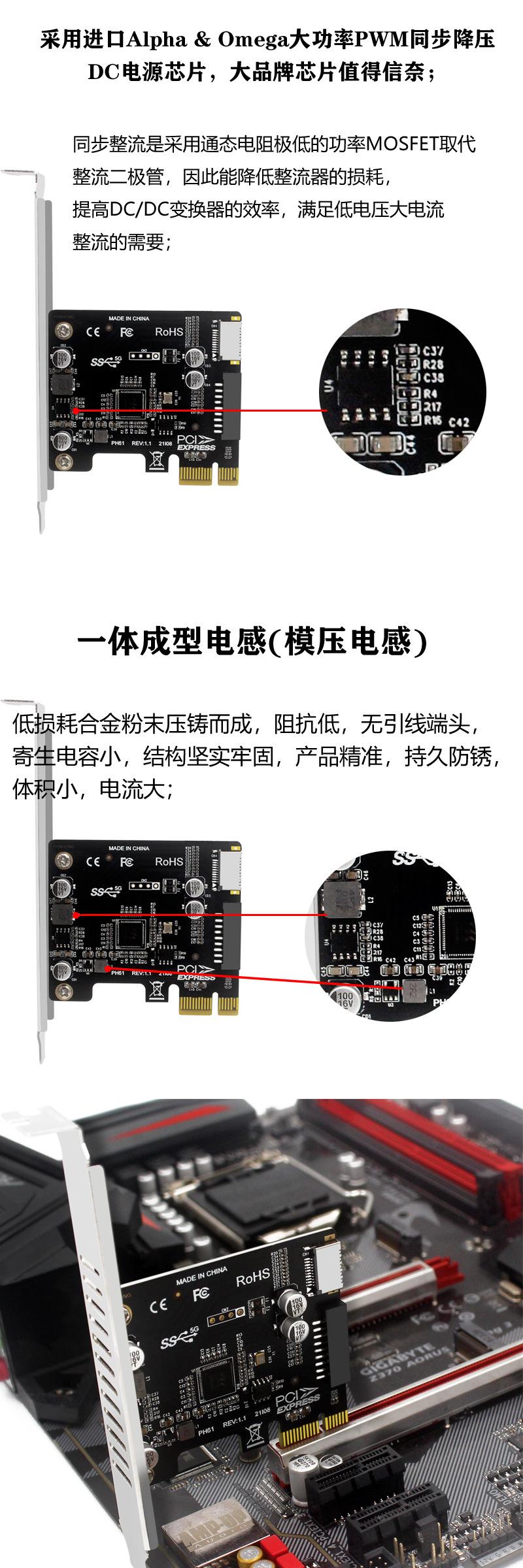 页面详情3.jpg