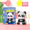 2025 Lele Nuevo Animal Dibujos Animados Muñeca Regalo de Premiación Bloques de Construcción Juguetes Educativos Hechos a Mano para Niños Venta al por Mayor