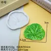 Molde de Silicona Combinado de Hoja de Loto para Decoración de Pasteles con Mousse de Chocolate Fondant DIY, Molde para Adornos Decorativos de Yeso Pegamento
