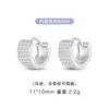 Pendientes de Aro Completamente Incrustados con Circonita Diamantada para Mujer, Estilo Popular Europeo y Americano, Moda de Lujo Ligero, Sensación de Alta Gama, Aros con Pasador de Plata, Pendientes Exquisitos Versátiles de Personalidad