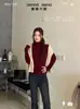 Top base de mezcla de lana y seda para mujer con cuello medio, cómodo y adelgazante para otoño e invierno, corte ajustado, cálido, color liso, manga larga