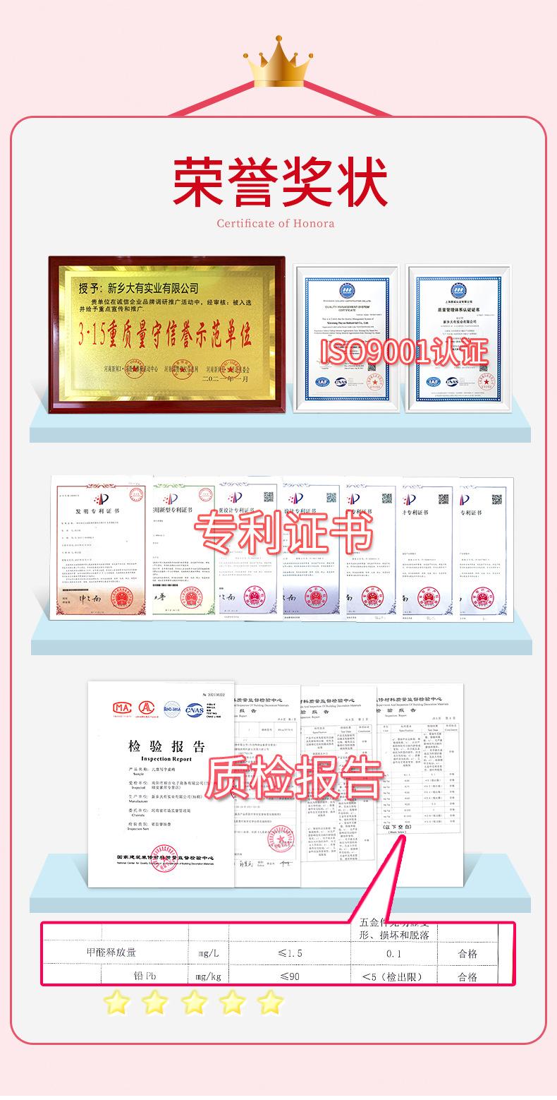板式详情2_06.jpg