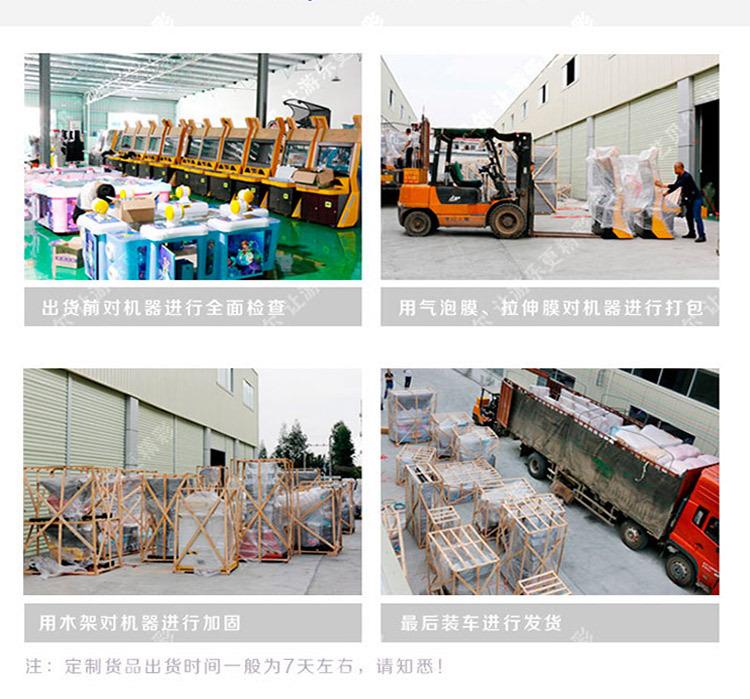 详情_20.jpg