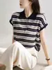 Nueva Camisa de Punto Pulóver de Verano 2026 con Media Botonadura, Cuello de Solapa y Rayas en Contraste, Tejido Transpirable Agradable al Tacto para Mujer