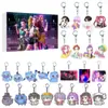 Cazadora Kpop Transfronteriza Grupo Femenino Calendario de Adviento Caja Sorpresa Mochila Llavero de Coche Colgante Acrílico