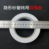 Acessórios para Janela de Tela Retrátil Modelo Antigo, Tipo Plástico Universal, Acessórios para Cortina Retrátil de Puxar para Cima e para Baixo, Batente para Caixa de Tela