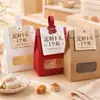 Bolsas de Embalaje Autoportantes para Galletas, Bolsas Portátiles Auto-sellantes para Barcos de Arroz Glutinoso, Pasteles de Copo de Nieve, Dulces de Turrón, Bolsas para Pastelería de Hotel, Horneado