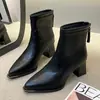 Botines de Moda con Punta Fina y Tacón Grueso para Mujer 2026 Nuevos Botas Martin de Tacón Alto Francés para Otoño/Invierno Botas Cortas Adelgazantes