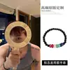 Pulsera de Piedra de Energía Colorida Estilo Mismo que Gd Quan Zhilong, Obsidiana, para Hombres y Mujeres, Diseño de Nicho de Alta Gama, Joyería de Moda de Lujo Accesible