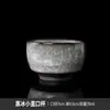 Taza Maestra Flor de Hielo Negra Taza Individual con Diseño de Esmalte Abierto, Taza de Té Personal de Cerámica Kung Fu de Gama Alta para Beber Té