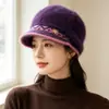 Gorro de Punto para Proteger las Orejas de Mujer para Otoño e Invierno, para Personas de Mediana Edad y Mayores, Gorro de Lana Cálido y Espeso, Gorro de Pescador a Prueba de Frío y Viento