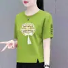 Comercio Exterior Transfronterizo Moda Mamá Estilo Chino Camiseta de Manga Corta para Mujer de Mediana Edad, Top de Cuello Redondo Moderno Casual Adelgazante y Rejuvenecedor Nuevo Estilo Chino