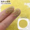 Al por mayor de bisutería de clavos de bola de acero redondo metálico de 0,4-1 mm para uñas, accesorios decorativos para uñas de tamaño pequeño en oro y plata, transfronterizo