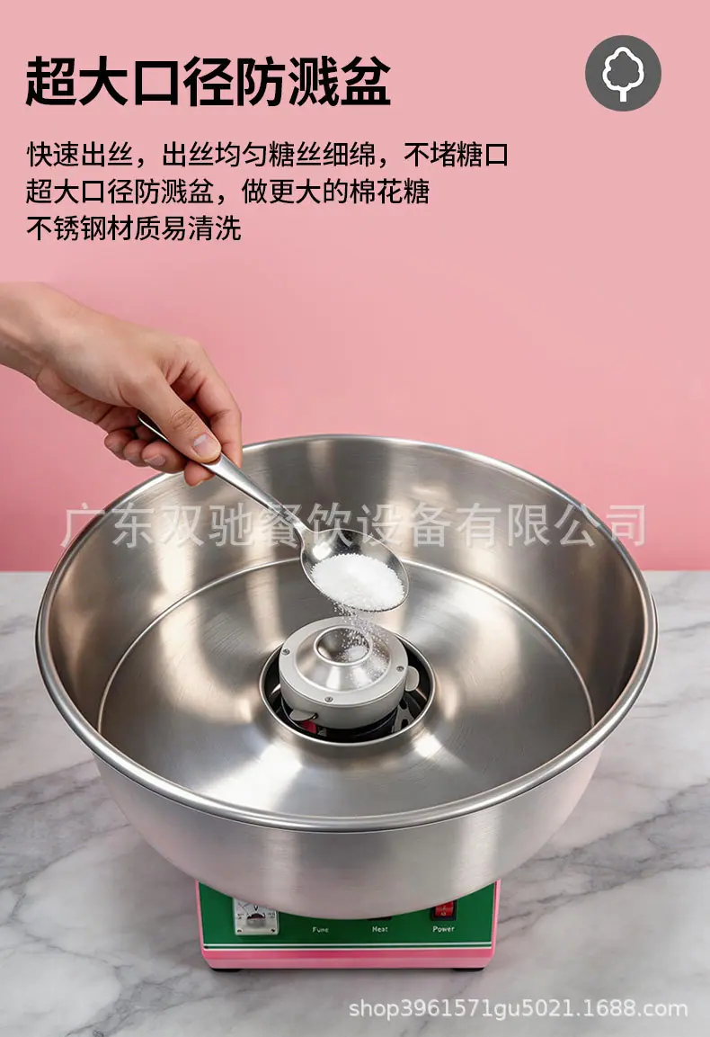 详情页_03.jpg