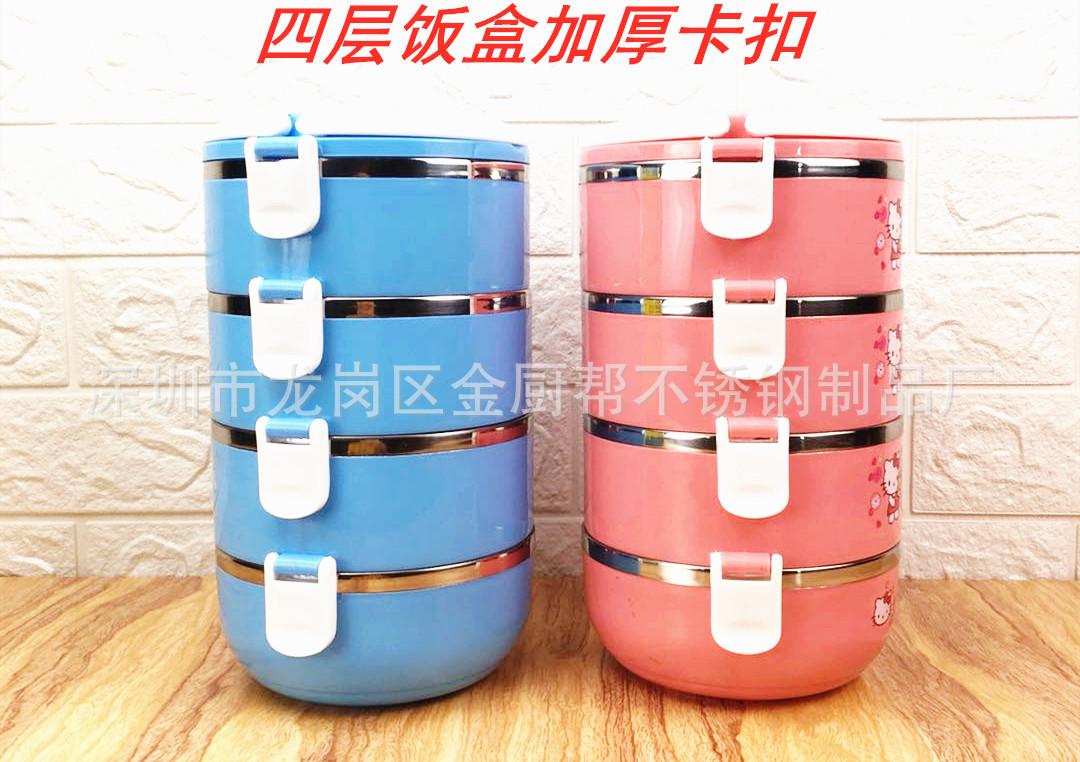 微信图片_20191025162233_副本.jpg