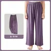 Pantalones Frescos y Transpirables de Familia para Estar en Casa 2026 para Niños Mayores, de Lyocell Color Sólido Elásticos Rectos de Pierna Ancha