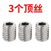 Conector de Tubería Galvanizada de 4 Puntos 6 Puntos 1 Pulgada Junta de Tubería de Acero Tubería de Hierro Conector de Tres Vías Barandilla para Estanque de Peces Estanque de Camarones