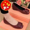 Mocassins de Couro Macio Femininos 2026 Outono Novo Estilo Sapatos de Dirigir Couro Macio Sola Macia Confortáveis Versáteis Sapatos para Mãe Trabalho Sapatos Pequenos de Couro