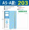 Planejador Horizontal Amazon Cross-Border Caderno B5 Caderno Espiral A5 com Vários Estilos para Escolher