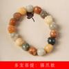 Garras de Gato DIY Duobao Bodhi pulseira esculpida joias fabricantes atacado especificações 1.3 masculino e feminino decorações estilo fofo
