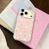 Funda de Teléfono Móvil Estilo Dibujos Animados Conejo Miffy iPhone18Promax Adecuada para Apple 17Pro Linda y Anticaídas 16