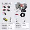 Mini Polipasto Eléctrico Control Remoto Inalámbrico Modelo 220V Grúa Pequeña Una Tonelada Dos Toneladas 30m Polipasto Pequeño para el Hogar