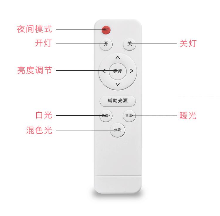 打光灯_04.gif