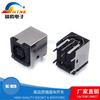 Enchufe CC de alta corriente Jingteng enchufe CC 20V/15A enchufe de alimentación CC de alta corriente horizontal DC-102D