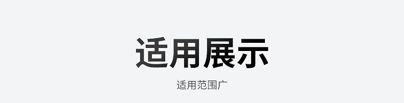 狗扣_21.jpg