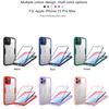 Adequado para Capa e Película Integradas para iPhone 17Promax Qicai 360 Capa de Celular Apple 17Pro Anti-Queda 17 Capa Protetora