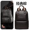 Bolsa para computadora de negocios transfronteriza para hombre, mochila de alta gama de gran capacidad, mochila para estudiante universitario, mochila de viaje y ocio