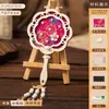 Marcador de página de cheongsam de perlas de brocado Song estilo chino tradicional, kit de manualidades DIY para niños, adecuado para talleres creativos, actividades de team-building y como recuerdo