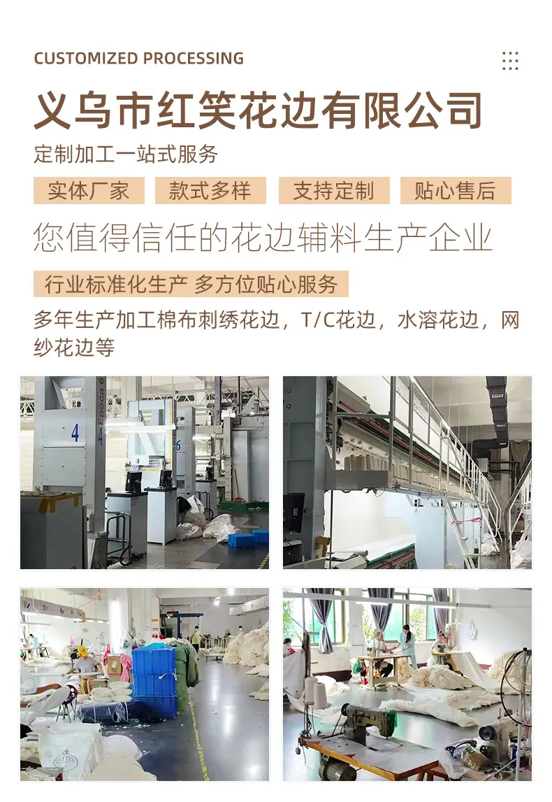 爆款内页_11