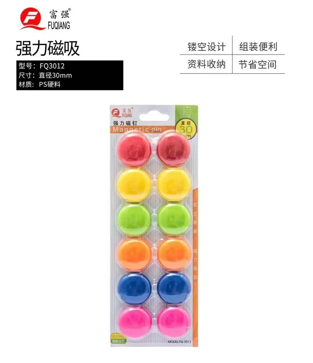 详情2.jpg